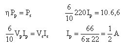 Listrik3